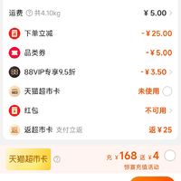 婴儿抽纸品牌排行_纸抽和抽纸_纸抽品牌排行榜