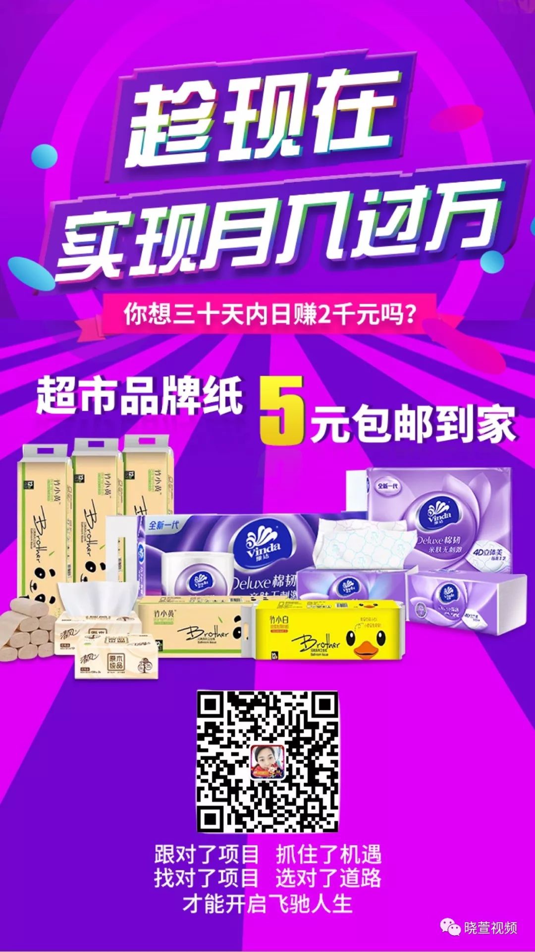 纸抽和抽纸_婴儿抽纸品牌排行_纸抽品牌排行榜