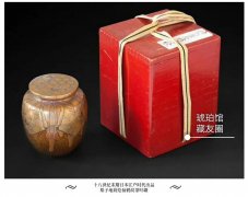 日本铜茶叶罐品牌排行榜(日本铜器品牌)