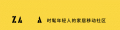 日本化妆水喷雾排行榜平价(日本喷雾哪个牌子好用)