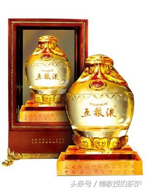 十大天价白酒：图9仅十瓶，均被拍卖，图10价值一千万
