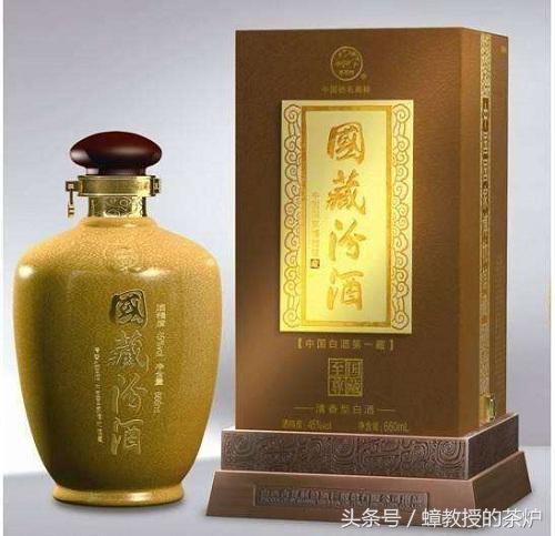 十大天价白酒：图9仅十瓶，均被拍卖，图10价值一千万