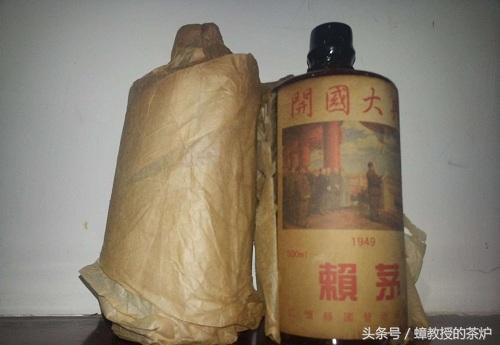 十大天价白酒：图9仅十瓶，均被拍卖，图10价值一千万