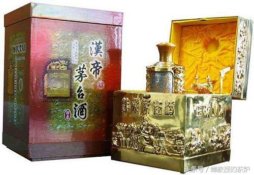 十大天价白酒：图9仅十瓶，均被拍卖，图10价值一千万