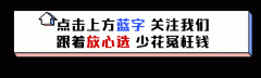 化妆品检测排行榜(化妆品检测机构排名)