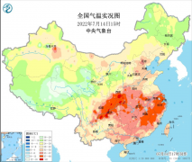 户外烧火炉品牌排行榜(家用天然气烤火炉品牌排行榜)