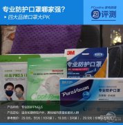 密封胶品牌排行榜(密封胶品牌排行榜前十名2021)