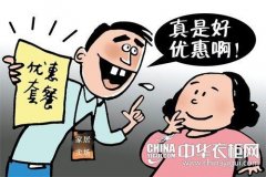 端午衣柜品牌排行榜(高端衣柜一线品牌排行榜)