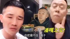 不合格粉条品牌排行榜(粉条品牌推荐)