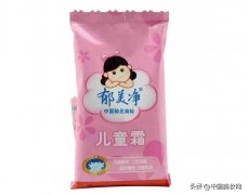 深圳女性化妆品品牌排行榜(深圳化妆品牌有哪些)