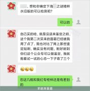 化妆品排行榜(化妆品网站排行)