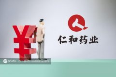 中国感冒药十大品牌排名榜(中国感冒药十大品牌排名榜新)