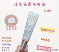 海边化妆品平价品牌排行榜(海边化妆品平价品牌排行榜图片)