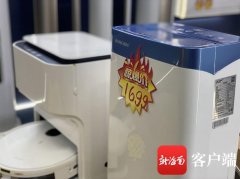 海南轿车灭火器品牌排行榜(广东灭火器品牌)