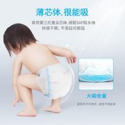 重庆孕妇化妆水品牌排行榜(重庆孕妇化妆水品牌排行榜前十)