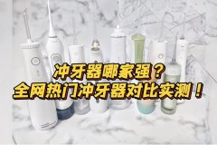 闭合器品牌排行榜(进口闭合器)