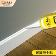 化妆玻璃胶品牌排行榜前十(化妆玻璃胶品牌排行榜前十名)