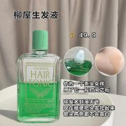 网速检测化妆品排行榜推荐(化妆品检测机构排名)