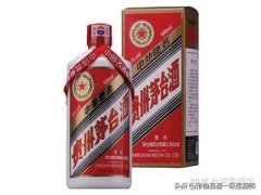 国内白酒品牌排行榜(国内白酒品牌排名)