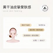 轻奢化妆品排行榜前十名知乎(轻奢化妆品牌排行榜)