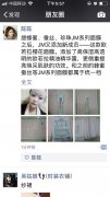 化妆品货源网站大全(品牌化妆品批发网站)