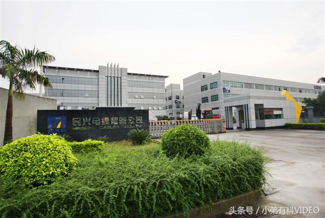 10个电缆品牌一览，用的多的就是珠江电缆