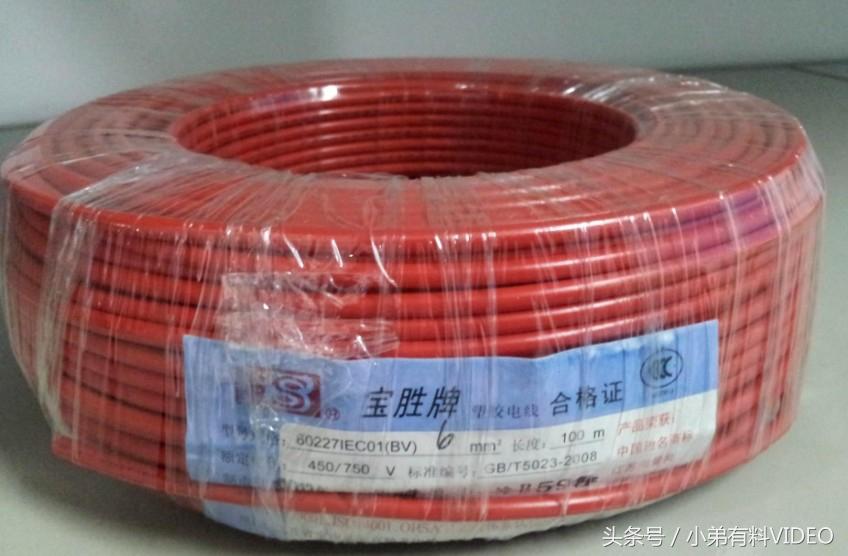 10个电缆品牌一览，用的多的就是珠江电缆