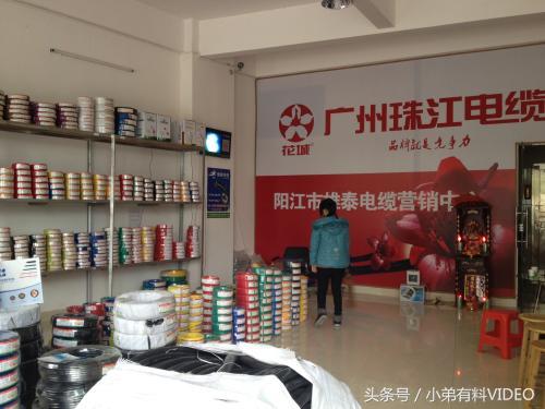 10个电缆品牌一览，用的多的就是珠江电缆