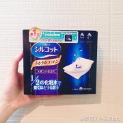 brtc化妆品排行榜