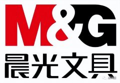 大的出口文具品牌排行榜(国内文具排行榜)