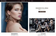 古驰gucci官网(古驰gucci官网女鞋)