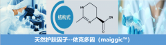 化妆品大学排行榜(化妆大学学校排名榜)