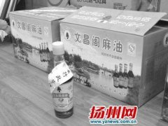 扬州灌装机十大品牌排行榜(扬州灌装机十大品牌排行榜图片)