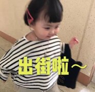 十元以内好物化妆品排行榜(十元以下的化妆品)