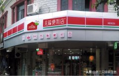 成都水果加盟品牌排行榜(成都水果加盟店10大品牌)