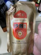 沙棘粉品牌排行榜(好的沙棘粉是什么样的)