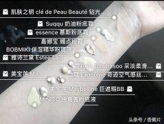 阿玛尼化妆品套装排行榜(阿玛尼化妆品套装排行榜图片)