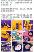 卡通玩具化妆品排行榜(卡通玩具品牌)