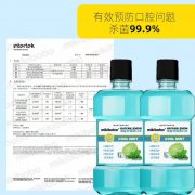 孕妇化妆水品牌排行榜(孕妇化妆水排行榜10强)