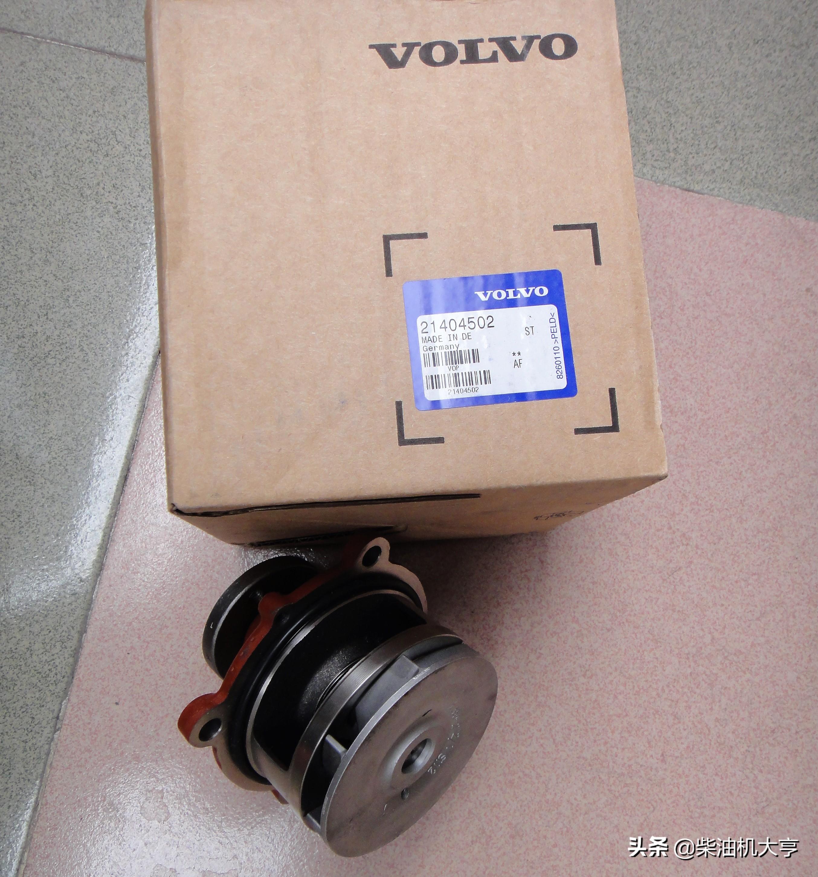 perkins水泵,VOLVO水泵，DAEWOO水泵，现代水泵，进口水泵图片库