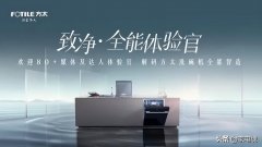 中式碗碟品牌排行榜(中式碗碟品牌排行榜大全)