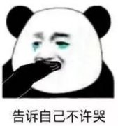 怎么化妆教程一步一步教(怎么化妆教程一步一步教你)