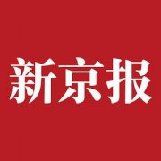 南京日化增稠剂品牌排行榜(南京日化增稠剂品牌排行榜前十)