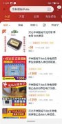 商丘各种化妆品十大排行榜(商丘化妆品专柜)