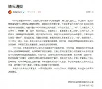 云南摩托巡逻车品牌排行榜(云南摩托巡逻车品牌排行榜及价格)