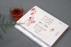 甘肃辣子鸡品牌排行榜(甘肃辣子鸡品牌排行榜前十名)