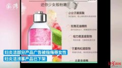 专业化妆品贴牌排行榜(化妆品贴牌公司)