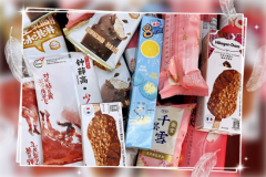 冰晶粉品牌排行榜(冰粉粉品牌排行榜)