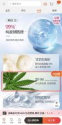 律师查询化妆品排行榜图片(从上向下织的连帽卫衣)