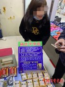 永川区品牌广告排名榜(永川商都品牌)